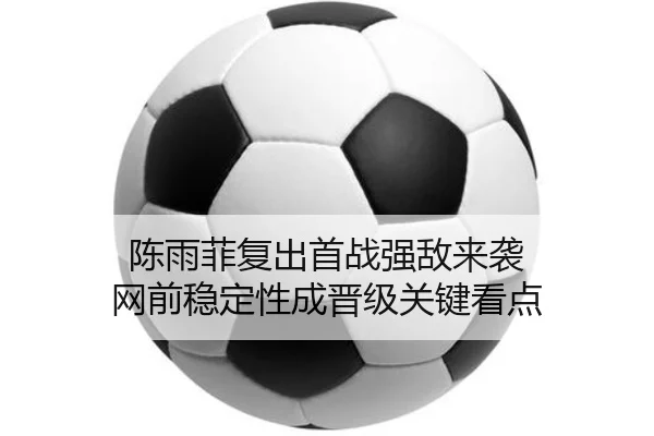 img_1785437690066_2079_0_876.jpg